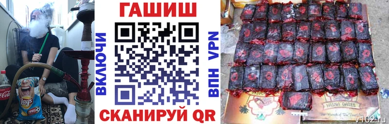 Магазин наркотиков Арзамас Каннабис  Амфетамин  Мефедрон  COCAIN  А ПВП 