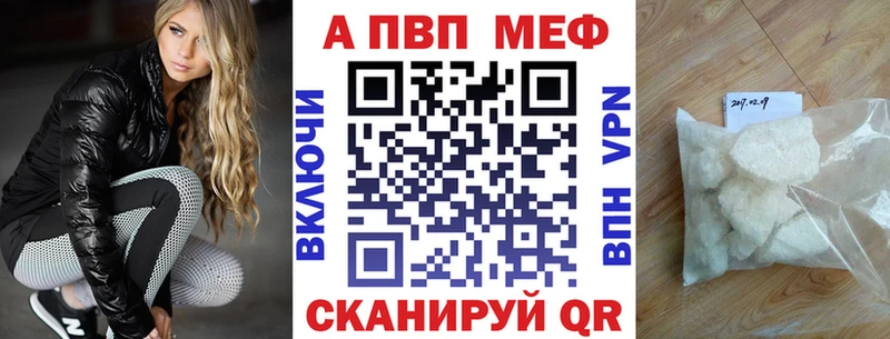 Alfa_PVP СК КРИС  Арзамас 