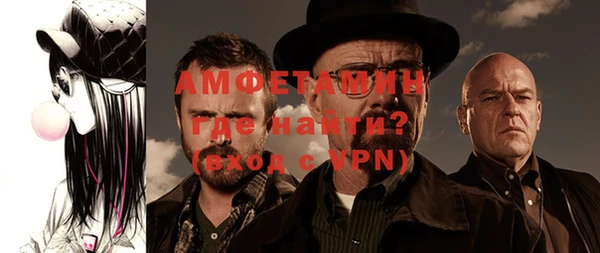экстази Медногорск