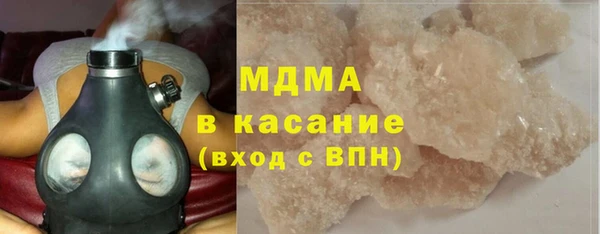 ALPHA-PVP Мегион