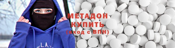экстази Медногорск