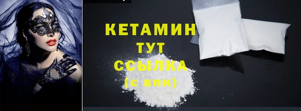 ГАЛЛЮЦИНОГЕННЫЕ ГРИБЫ Медвежьегорск