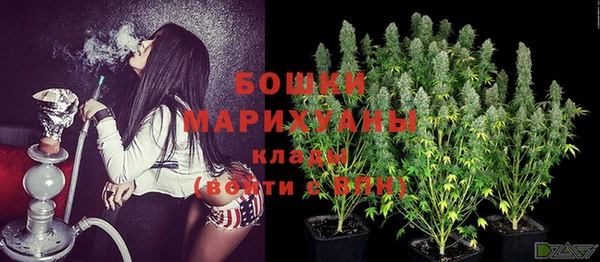 экстази Медногорск