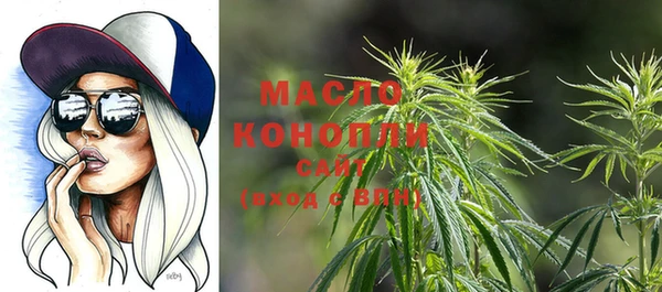 экстази Медногорск