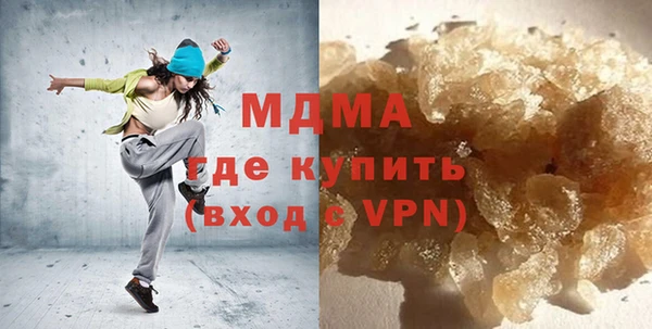 не бодяженный Бердск