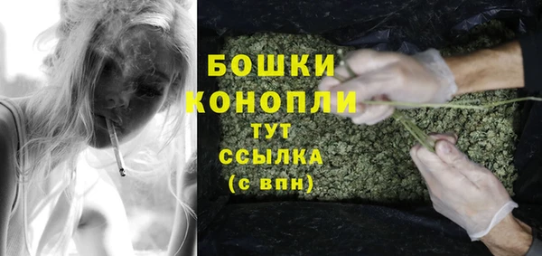 экстази Медногорск