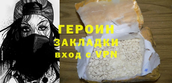 ECSTASY Михайлов