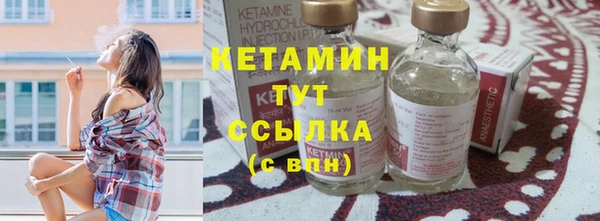 ГАЛЛЮЦИНОГЕННЫЕ ГРИБЫ Медвежьегорск