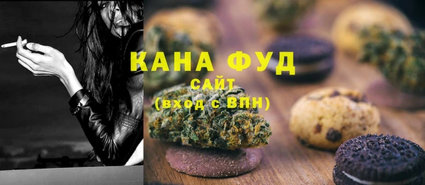 молекула духа Михайловка