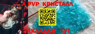 кокаин колумбия Кандалакша