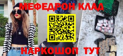соль ск Камышлов
