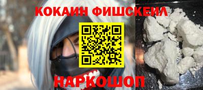 амфетамин Кумертау