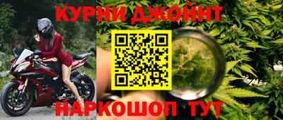 соль ск Камышлов