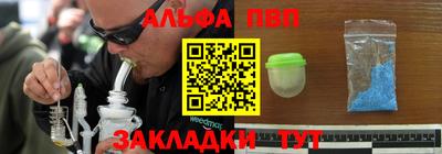 кокаин колумбия Кандалакша