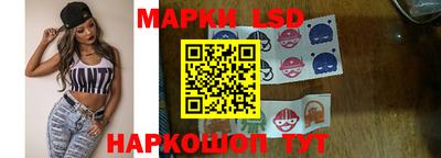 кокаин колумбия Кандалакша
