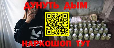 кокаин колумбия Кандалакша