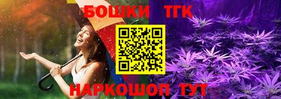 кокаин колумбия Кандалакша