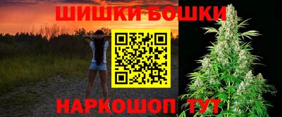 кокаин колумбия Кандалакша