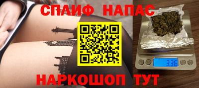 кокаин колумбия Кандалакша