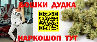 кокаин колумбия Кандалакша