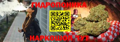 соль ск Камышлов