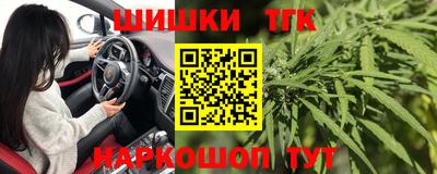спайс Канаш