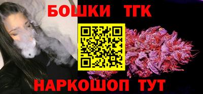 кокаин колумбия Кандалакша