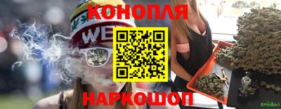 кокаин колумбия Кандалакша