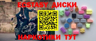 героин Кулебаки