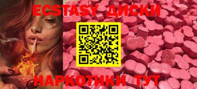 метадон Кунгур