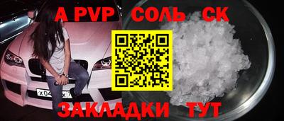 кокаин колумбия Кандалакша
