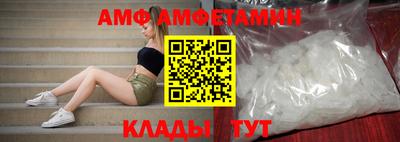 кокаин колумбия Кандалакша
