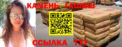 спайс Канаш