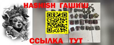 кокаин колумбия Кандалакша