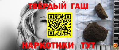 соль ск Камышлов