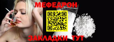 спайс Канаш
