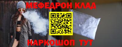 кокаин колумбия Кандалакша
