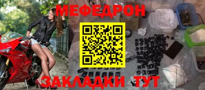 спайс Канаш