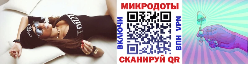 omg ссылка Арзамас Псилоцибиновые грибы ЛСД