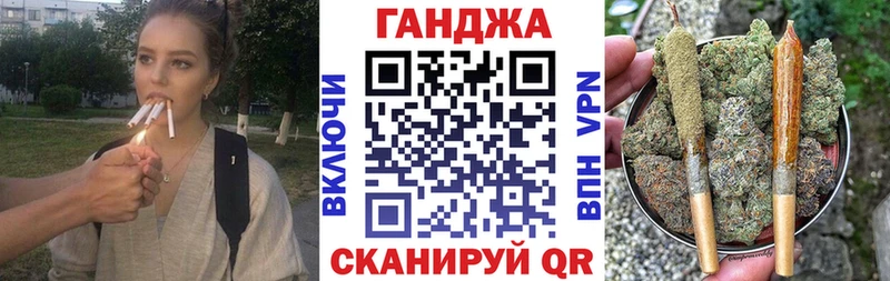 Бошки марихуана VHQ  купить   Арзамас 